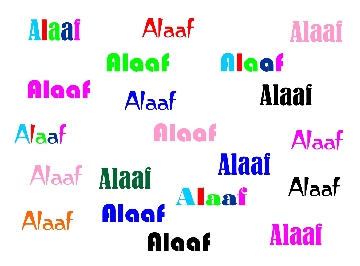 Schriftzug Allaaf Sampler